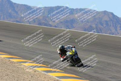 media/Mar-24-2023-Apex Assassins (Fri) [[54485cb5ff]]/Racer 2/Session 2 (Bowl)/